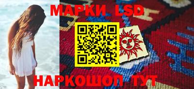 меф Будённовск