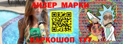 твердый Бузулук