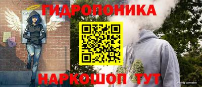 твердый Бузулук