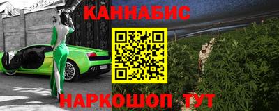 прущий лед Бугуруслан