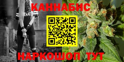 меф Будённовск