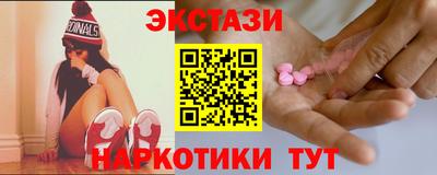 твердый Бузулук