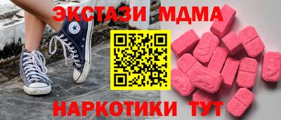 твердый Бузулук