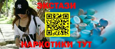 твердый Бузулук
