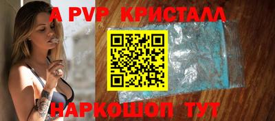 твердый Бузулук
