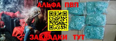 твердый Бузулук