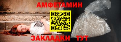 твердый Бузулук