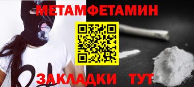 твердый Бузулук