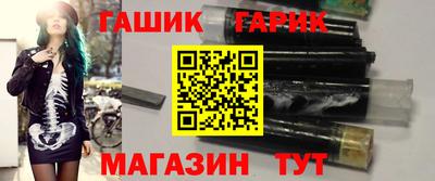 прущий лед Бугуруслан