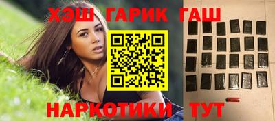 меф Будённовск