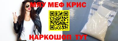 твердый Бузулук